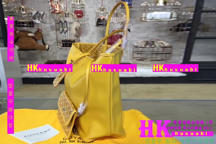 NEW ���ߵ� ���� �Ż� ������ ������ ��Ʈ�� GY170419-12