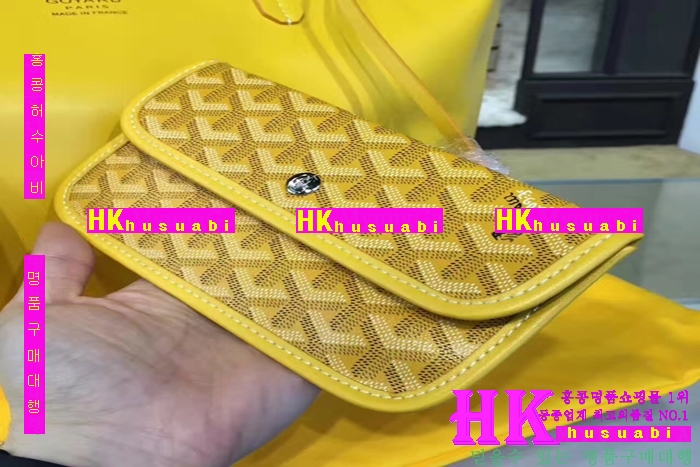 NEW ���ߵ� ���� �Ż� ������ ������ ��Ʈ�� GY170419-12