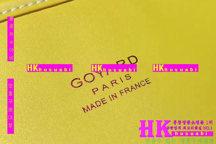 NEW ���ߵ� ���� �Ż� ������ ������ ��Ʈ�� GY170419-12