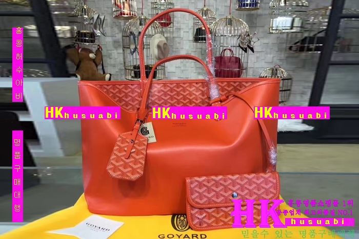 NEW ���ߵ� ���� �Ż� ������ ������ ��Ʈ�� GY170419-13