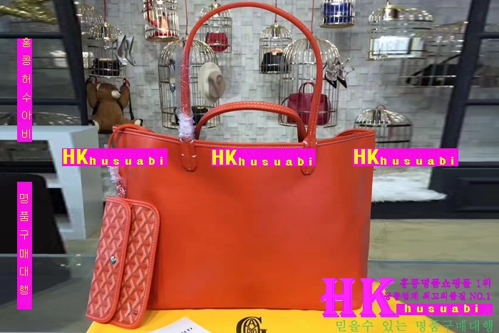 NEW ���ߵ� ���� �Ż� ������ ������ ��Ʈ�� GY170419-13