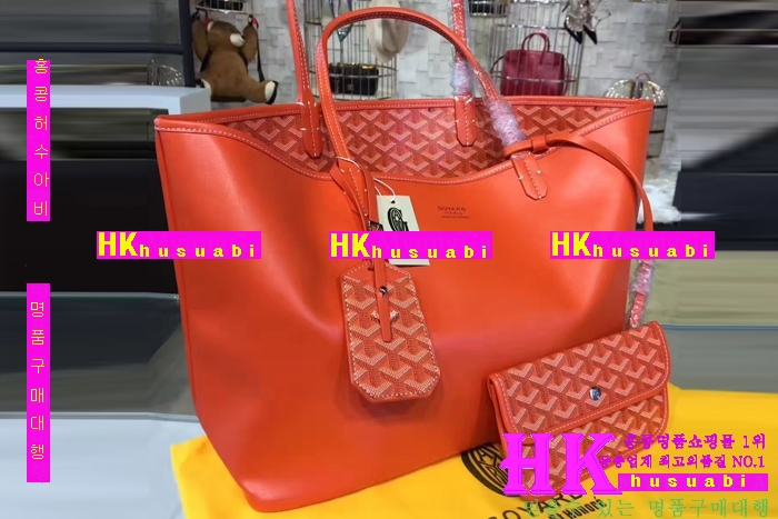 NEW ���ߵ� ���� �Ż� ������ ������ ��Ʈ�� GY170419-13