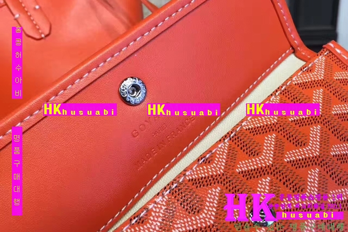 NEW ���ߵ� ���� �Ż� ������ ������ ��Ʈ�� GY170419-13