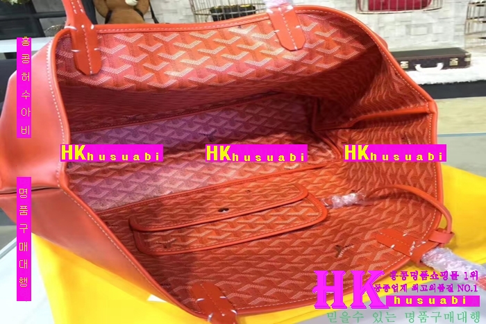 NEW ���ߵ� ���� �Ż� ������ ������ ��Ʈ�� GY170419-13