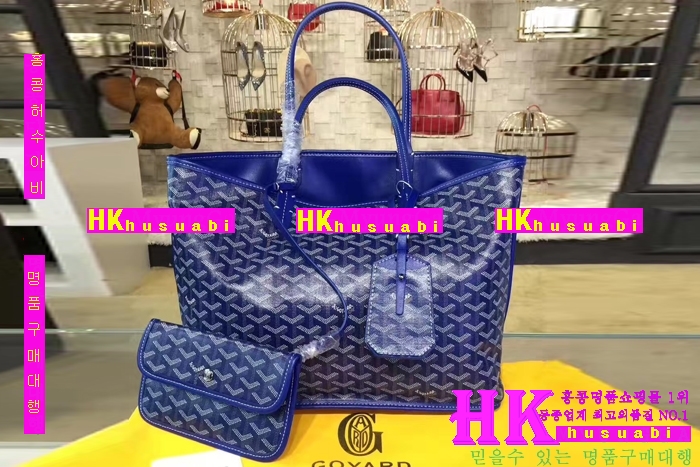 NEW ���ߵ� ���� �Ż� ������ ������ ��Ʈ�� GY170419-30