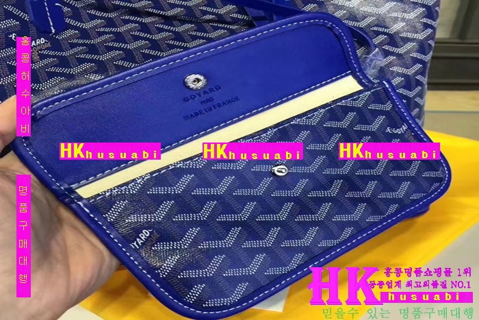 NEW ���ߵ� ���� �Ż� ������ ������ ��Ʈ�� GY170419-30