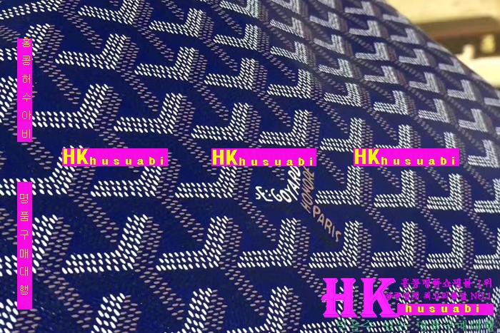 NEW ���ߵ� ���� �Ż� ������ ������ ��Ʈ�� GY170419-30