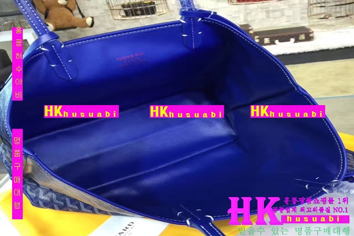 NEW ���ߵ� ���� �Ż� ������ ������ ��Ʈ�� GY170419-30