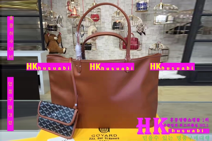 NEW ���ߵ� ���� �Ż� ������ ������ ��Ʈ�� GY170419-20