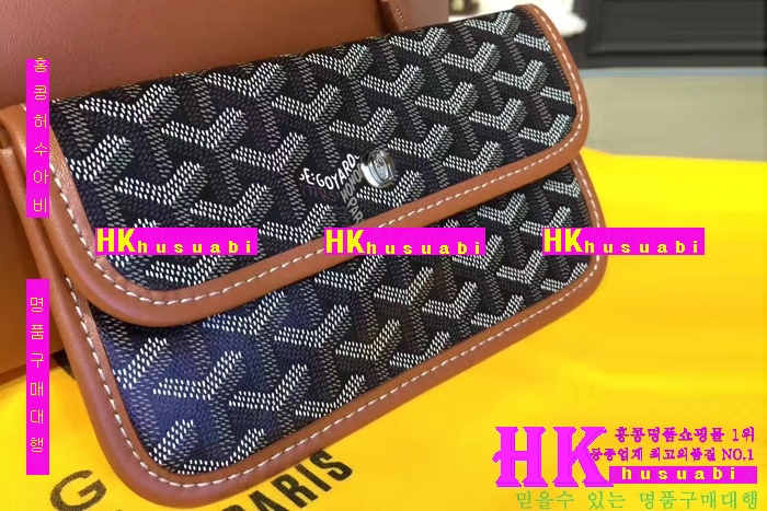 NEW ���ߵ� ���� �Ż� ������ ������ ��Ʈ�� GY170419-20