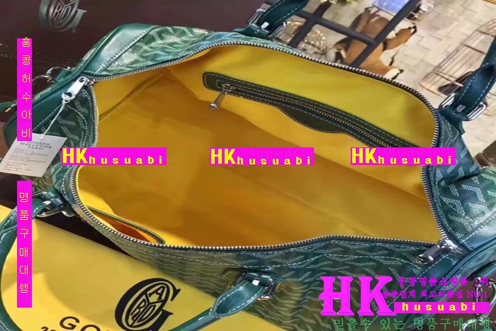 NEW ���ߵ� ���� �Ż� ������� ���డ�� ����� GY170419-48