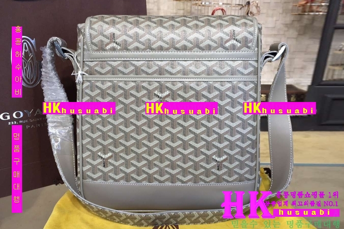 NEW ���ߵ� ���� �Ż� ������ ũ�ν��� GY170419-63