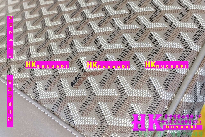 NEW ���ߵ� ���� �Ż� ������ ũ�ν��� GY170419-63