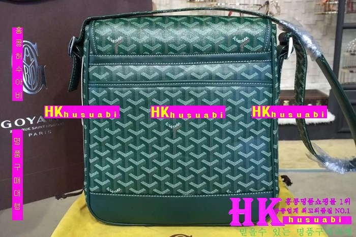 NEW ���ߵ� ���� �Ż� ������ ũ�ν��� GY170419-66