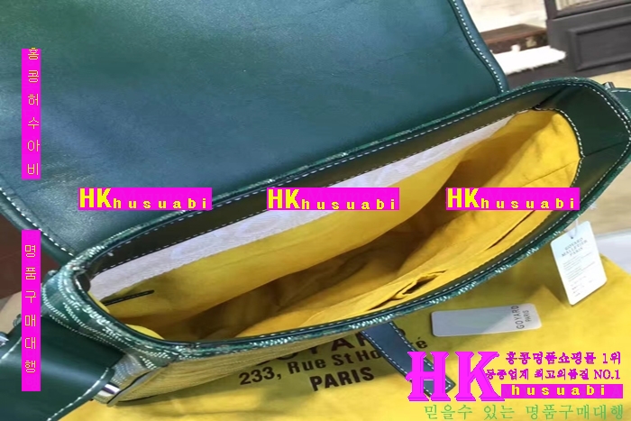 NEW ���ߵ� ���� �Ż� ������ ũ�ν��� GY170419-66