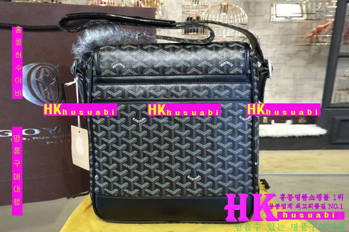 NEW ���ߵ� ���� �Ż� ������ ũ�ν��� GY170419-69