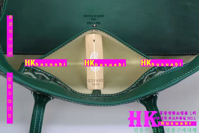 NEW ���ߵ� ���� �Ż� ������ ��Ʈ�� GY170419-43