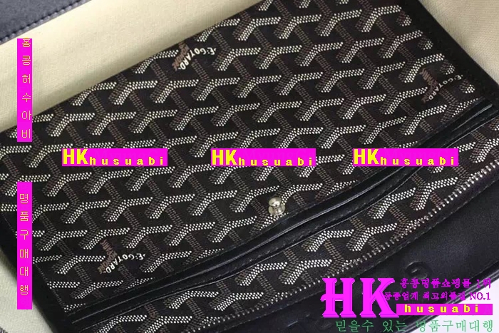 NEW ���ߵ� ���� �Ż� ������ ��Ʈ�� GY170419-45