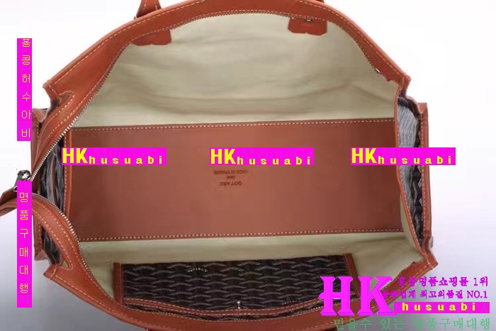 NEW ���ߵ� ���� �Ż� ������ ��Ʈ�� GY170419-44