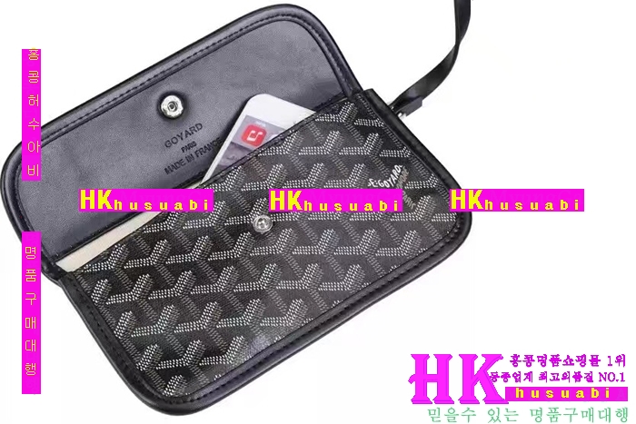 NEW ���ߵ� ���� �Ż� ������ �ϵ� ��Ʈ�� GY170419-10