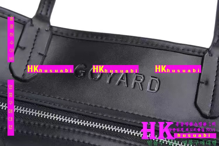 NEW ���ߵ� ���� �Ż� ������ �ϵ� ��Ʈ�� GY170419-10