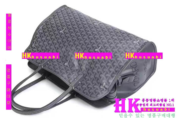 NEW ���ߵ� ���� �Ż� ������ �ϵ� ��Ʈ�� GY170419-9