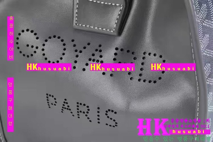 NEW ���ߵ� ���� �Ż� ������ �ϵ� ��Ʈ�� GY170419-9