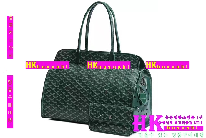 NEW ���ߵ� ���� �Ż� ������ �ϵ� ��Ʈ�� GY170419-8