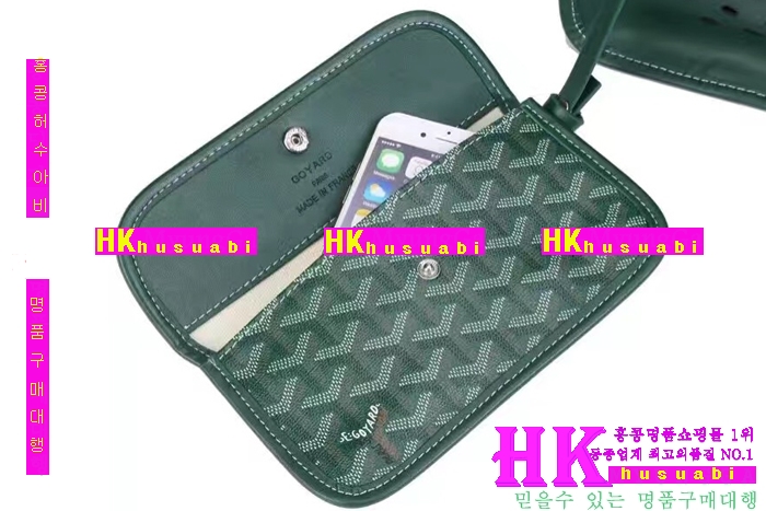 NEW ���ߵ� ���� �Ż� ������ �ϵ� ��Ʈ�� GY170419-8