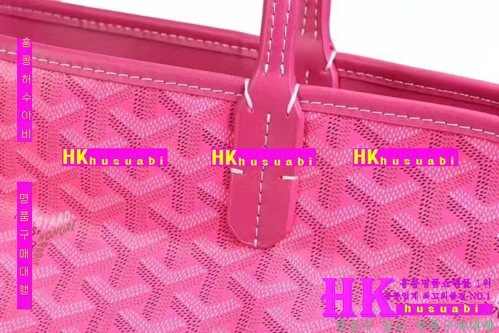 NEW ���ߵ� ���� �Ż� ������ �ϵ� ��Ʈ�� GY170419-4