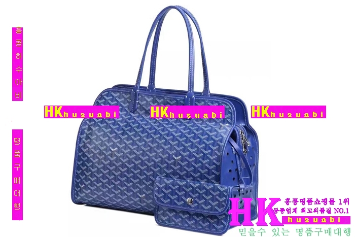 NEW ���ߵ� ���� �Ż� ������ �ϵ� ��Ʈ�� GY170419-7