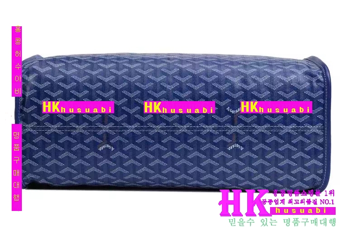 NEW ���ߵ� ���� �Ż� ������ �ϵ� ��Ʈ�� GY170419-7