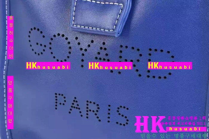 NEW ���ߵ� ���� �Ż� ������ �ϵ� ��Ʈ�� GY170419-7