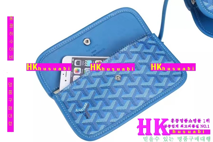 NEW ���ߵ� ���� �Ż� ������ �ϵ� ��Ʈ�� GY170419-6