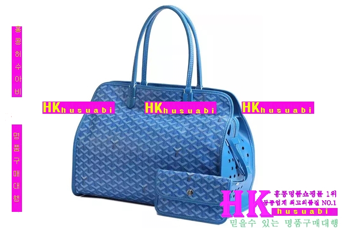 NEW ���ߵ� ���� �Ż� ������ �ϵ� ��Ʈ�� GY170419-6