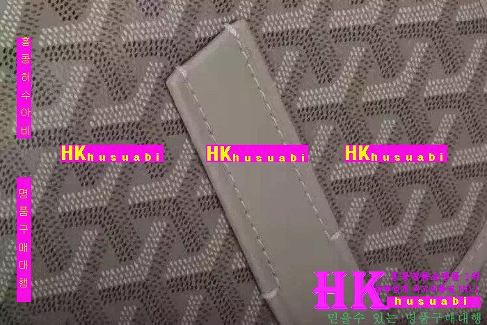 NEW ���ߵ� ���� �Ż� ������ ũ�ν��� GY170419-58