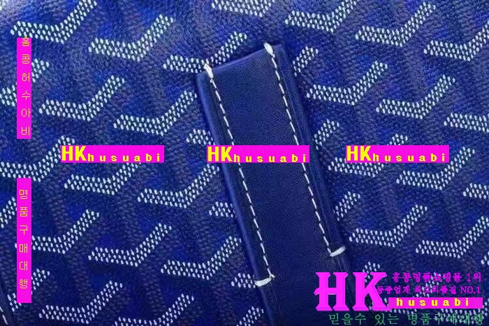 NEW ���ߵ� ���� �Ż� ������ ũ�ν��� GY170419-56