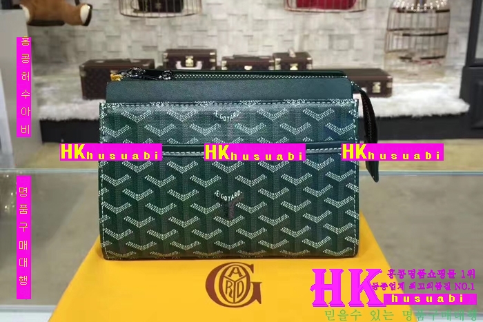 NEW ���ߵ� ���� �Ż� ������ �Ŀ�ġ GY170420-8