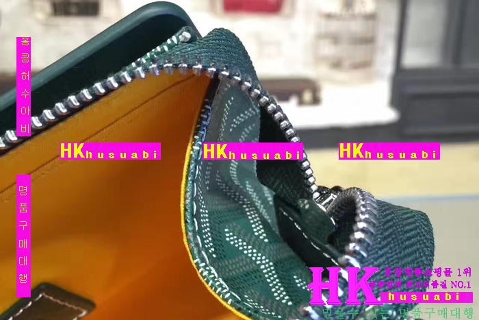 NEW ���ߵ� ���� �Ż� ������ �Ŀ�ġ GY170420-8