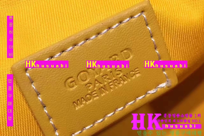 NEW ���ߵ� ���� �Ż� ������ �Ŀ�ġ GY170420-3