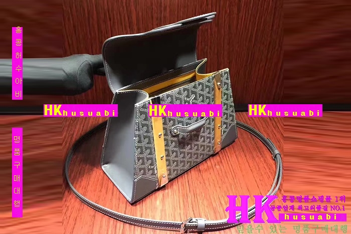 �ڹ̷��ޡ�NEW ���ߵ� ���̰��� GO-03