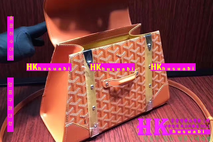 �ڹ̷��ޡ�NEW ���ߵ� ���̰��� GO-08