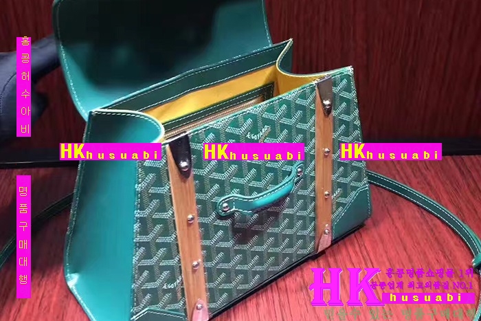 �ڹ̷��ޡ�NEW ���ߵ� ���̰��� GO-05