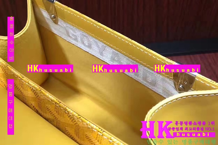 �ڹ̷��ޡ�NEW ���ߵ� ���̰��� GO-09