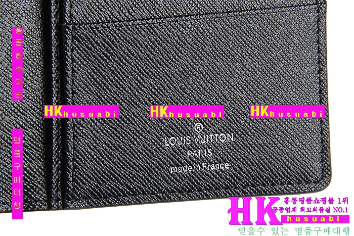 NEW ���̺��� �Ż� ������ ������ LV170323-10