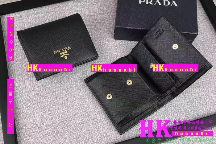 NEW ����� �Ż� �α� �������� ������  PA170429-46