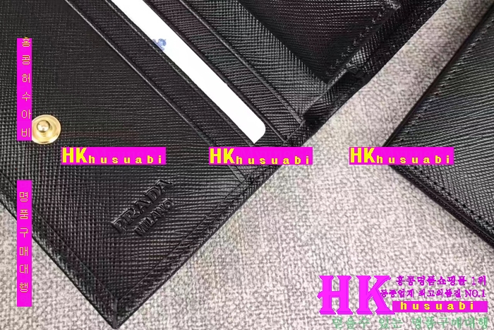 NEW ����� �Ż� �α� �������� ������  PA170429-46