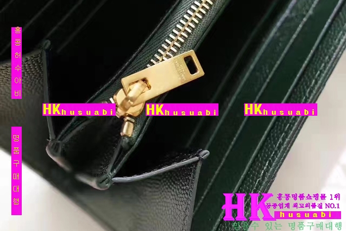 �ڹ̷��ޡ� NEW �Ի��ζ� �Ż� ����  ������ YSL170501-31