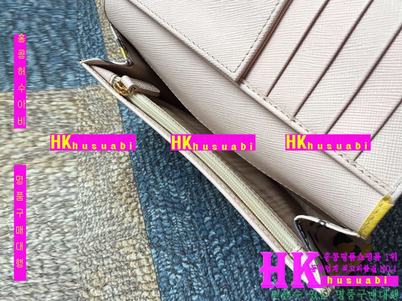 �ڹ̷��ޡ� NEW �䷹���� �Ż� ������ ������ PE170509-11