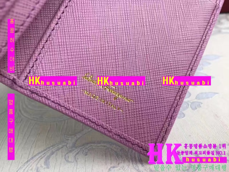 �ڹ̷��ޡ� NEW  �䷹���� ���� �Ż� ������ PE170513-1